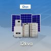 12kva-deye-solar-package