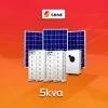 5kva-snre-package